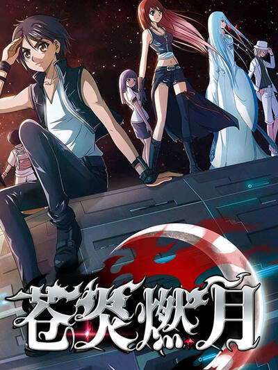 一拳超人 第1页